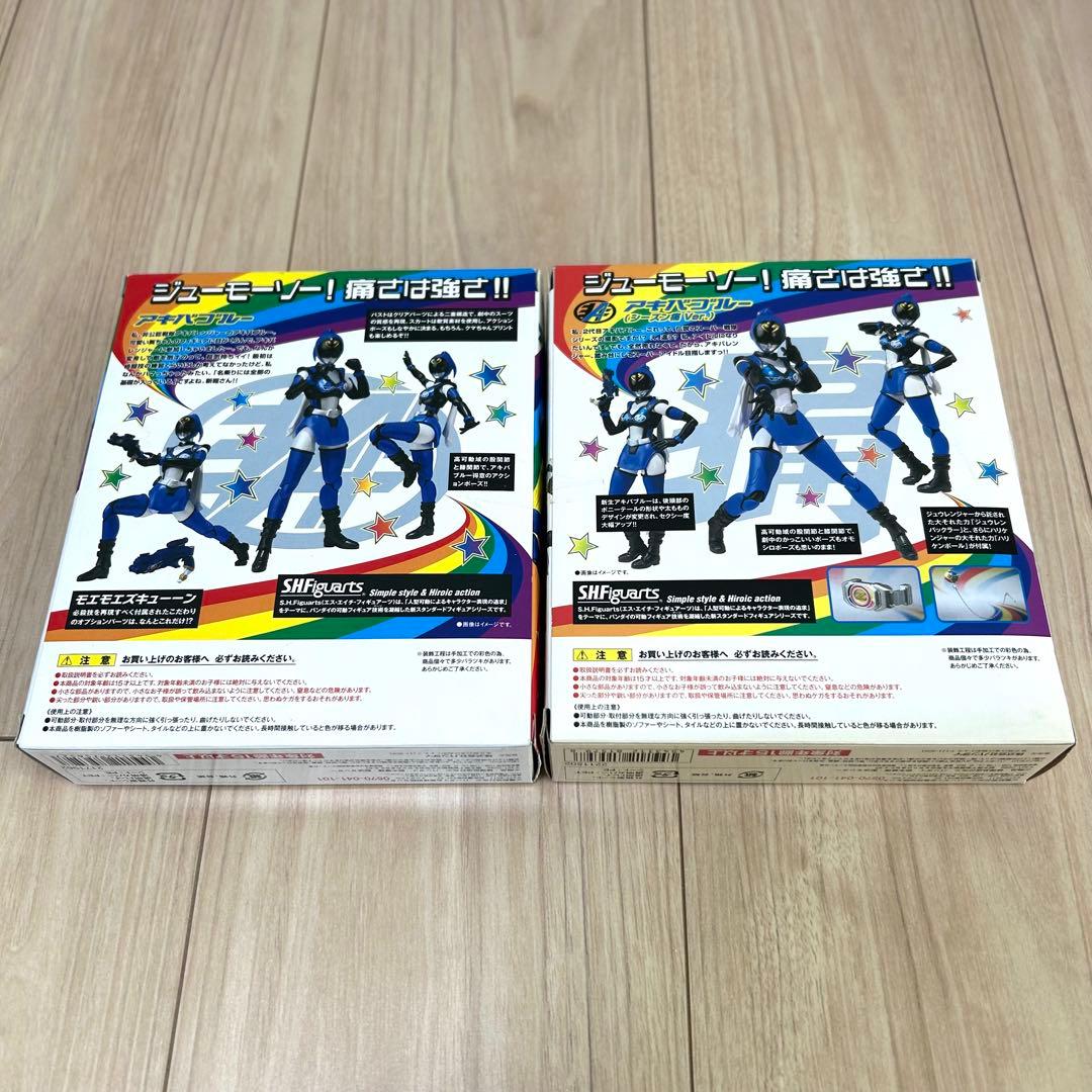 【ほぼ未開封】S.H.Figuarts アキバレンジャー 6体＋初回特典付き