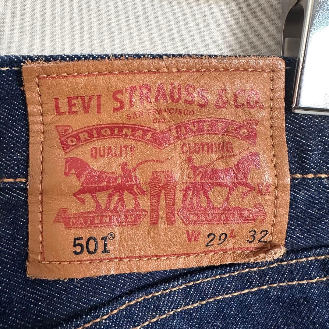 〈 Levi’s 〉501 USA製 White Oak セルビッチデニム