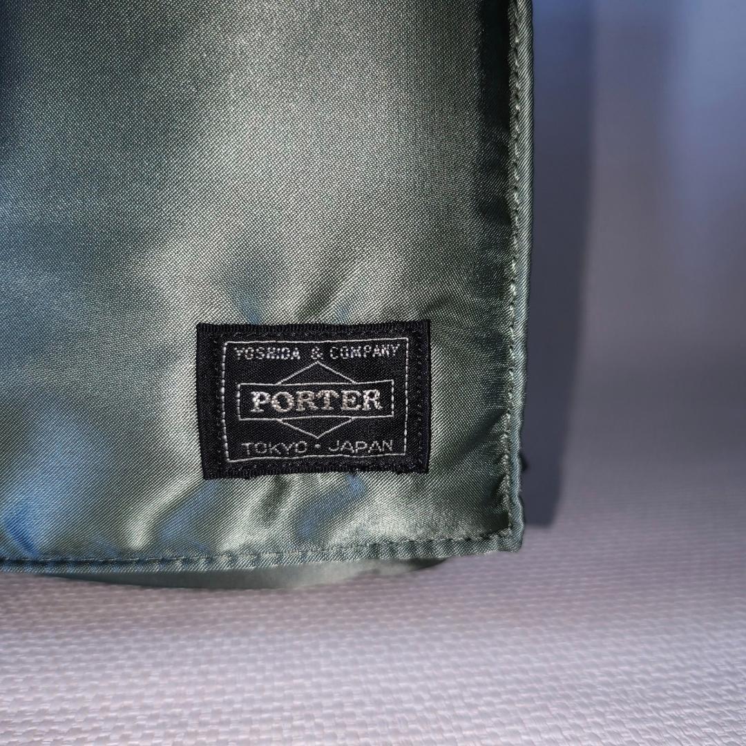 PORTER＿新型TANKER SHORT HELMET(L)＿タンカーグリーン