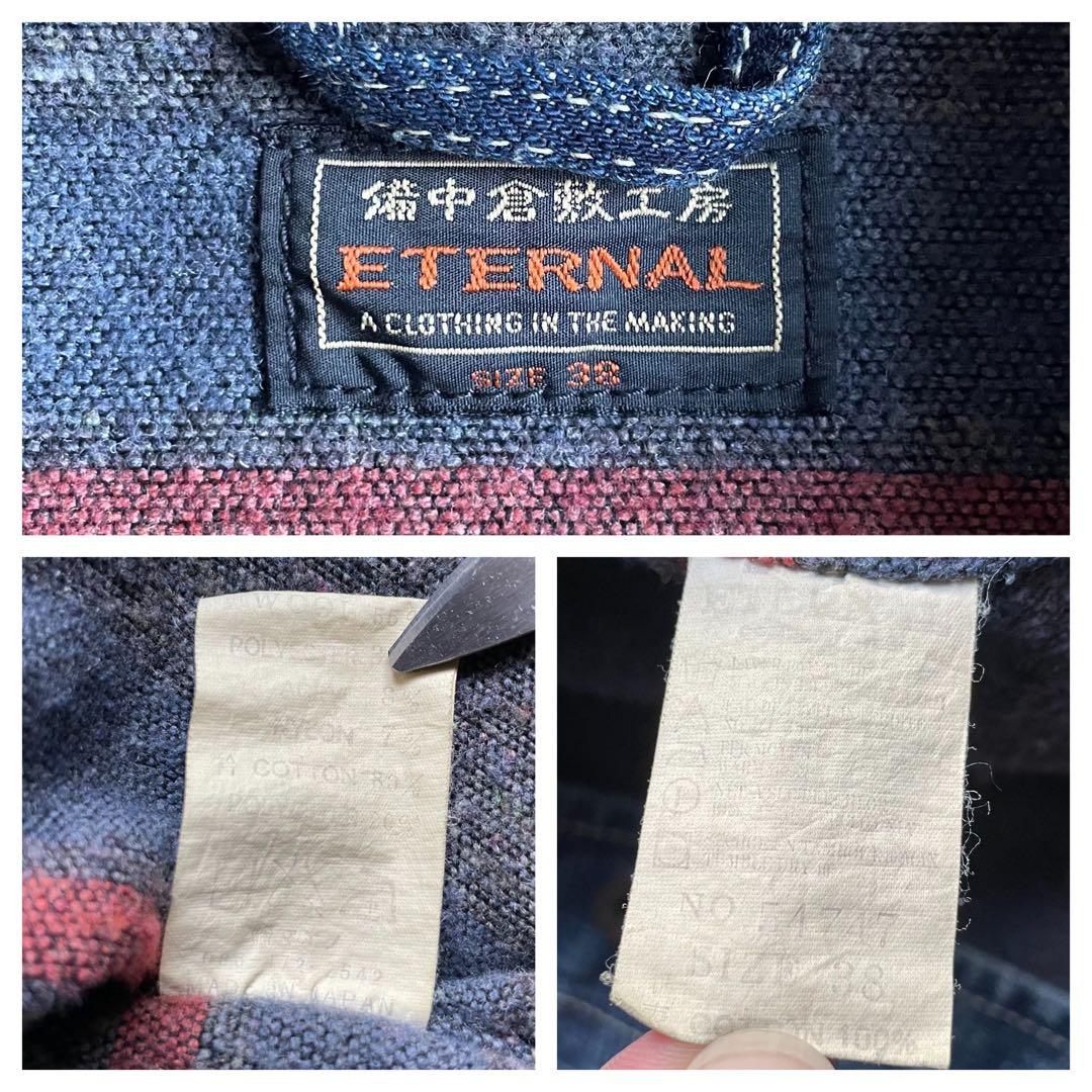 ETERNAL デニムカバーオール ブランケット付き ダメージ加工 38 日本製