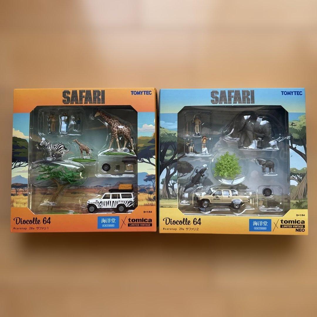 新品　海洋堂×トミカリミテッドヴィンテージ ジオコレ64 サファリ1＆２セット