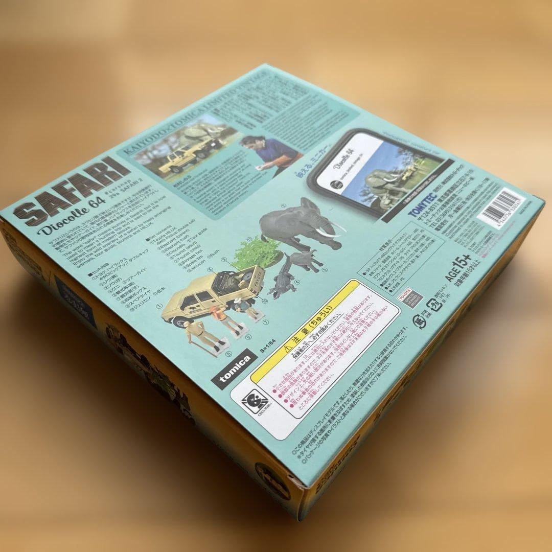 新品　海洋堂×トミカリミテッドヴィンテージ ジオコレ64 サファリ1＆２セット