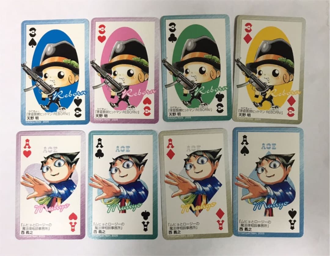 週刊少年ジャンプ　ミニトランプ　2005年35号 【非売品】未使用　レトロ　レア