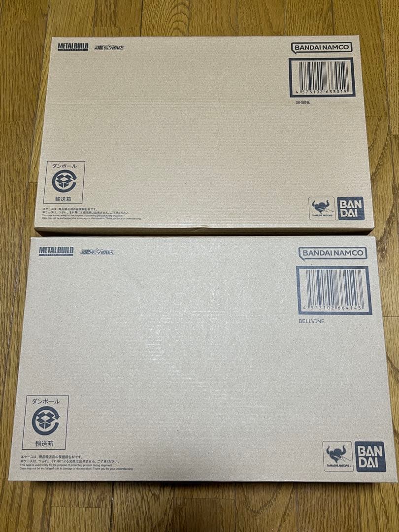 【新品未開封】メタルビルド L BUILD サーバイン & ヴェルビン