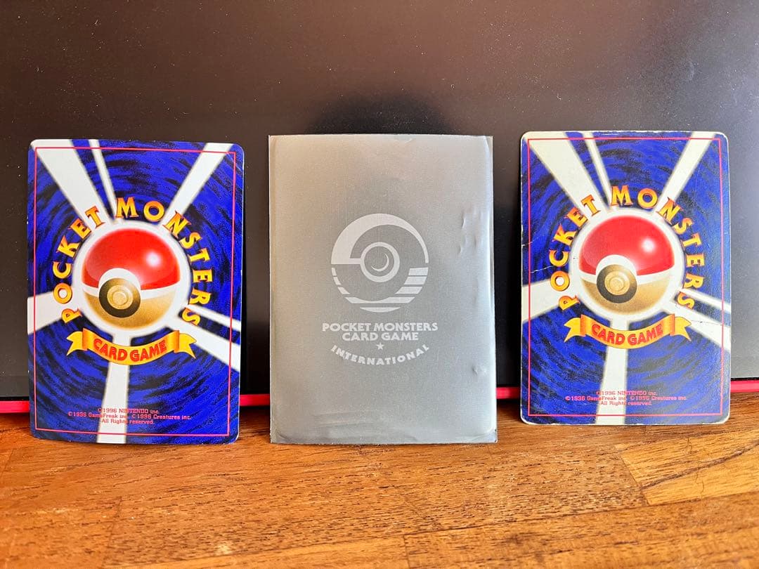 ポケモンカードゲーム 旧裏 リザードン3枚