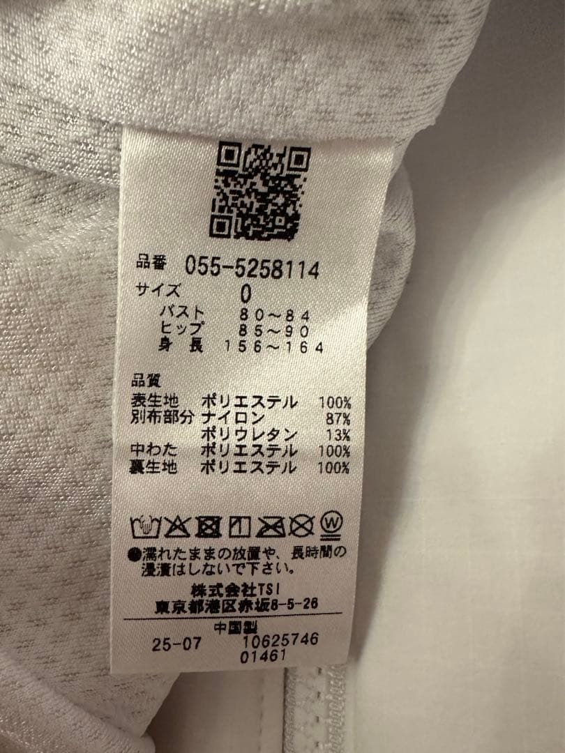 パーリーゲイツ♡PG♡新品♡発売中商品♡ダウンベスト♡新作♡2025♡アウター♡