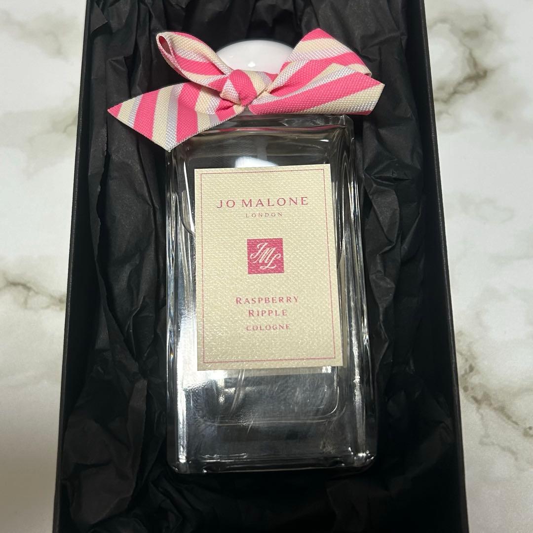 ジョー マローン ロンドン 香水 限定　ラズベリーリップル 100ml