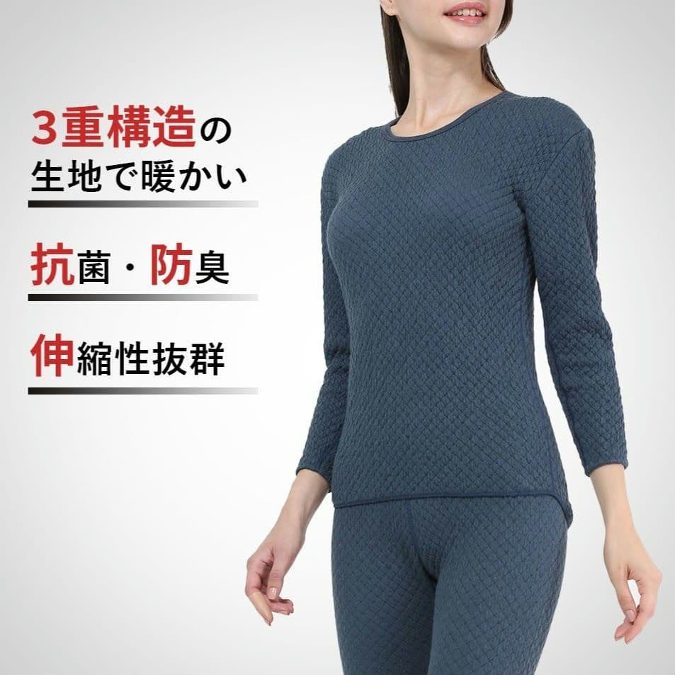 ひだまり　チョモランマ　肌着　婦人用長袖丸首インナー　Ｍ　QMS821　37