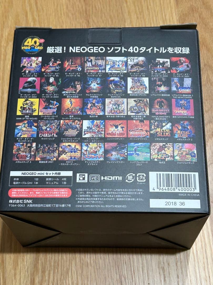 NEOGEO mini ネオジオミニ　本体+ミニパッド（黒）✗2 おまけ有