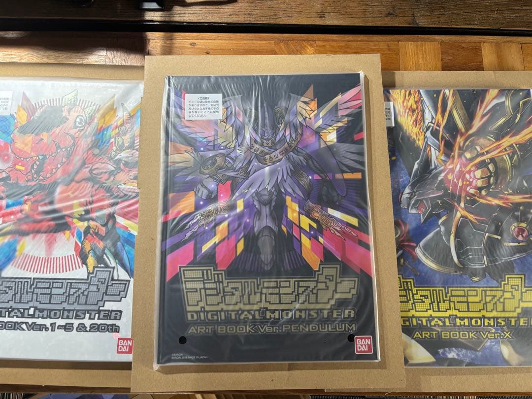 デジモン　デジタルモンスター ART BOOK 全3種セット 箱有　アートブック