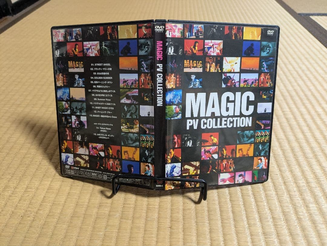 【レア】MAGIC PV COLLECTION　DVD
