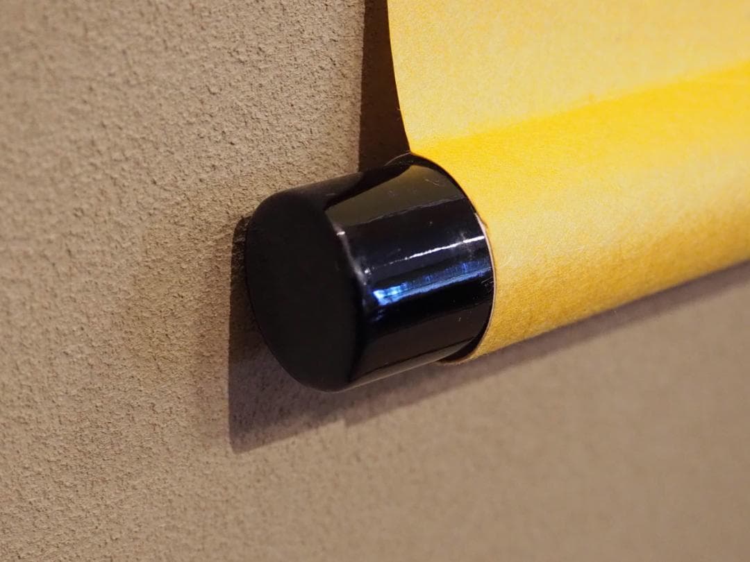 北村西望自筆書『喫茶去』掛軸（共箱）