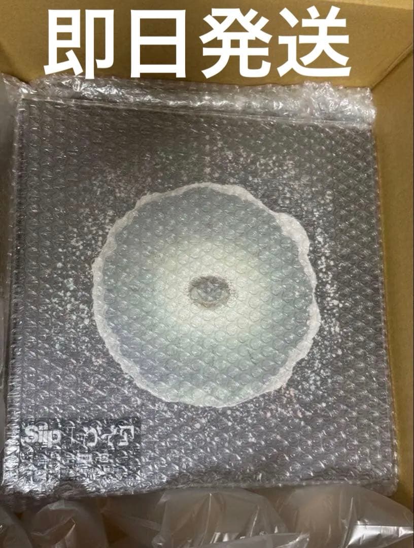 新品　siip ガイア　完全生産限定盤　大森元貴　BOX ミセスグリーンアップル