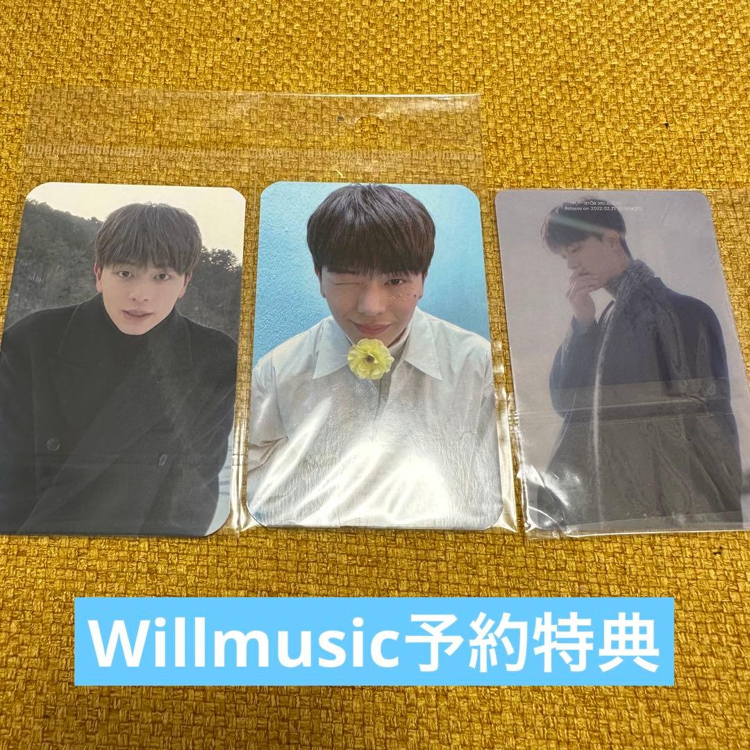 BTOB Be Together Willmusic 予約特典 ソンジェ