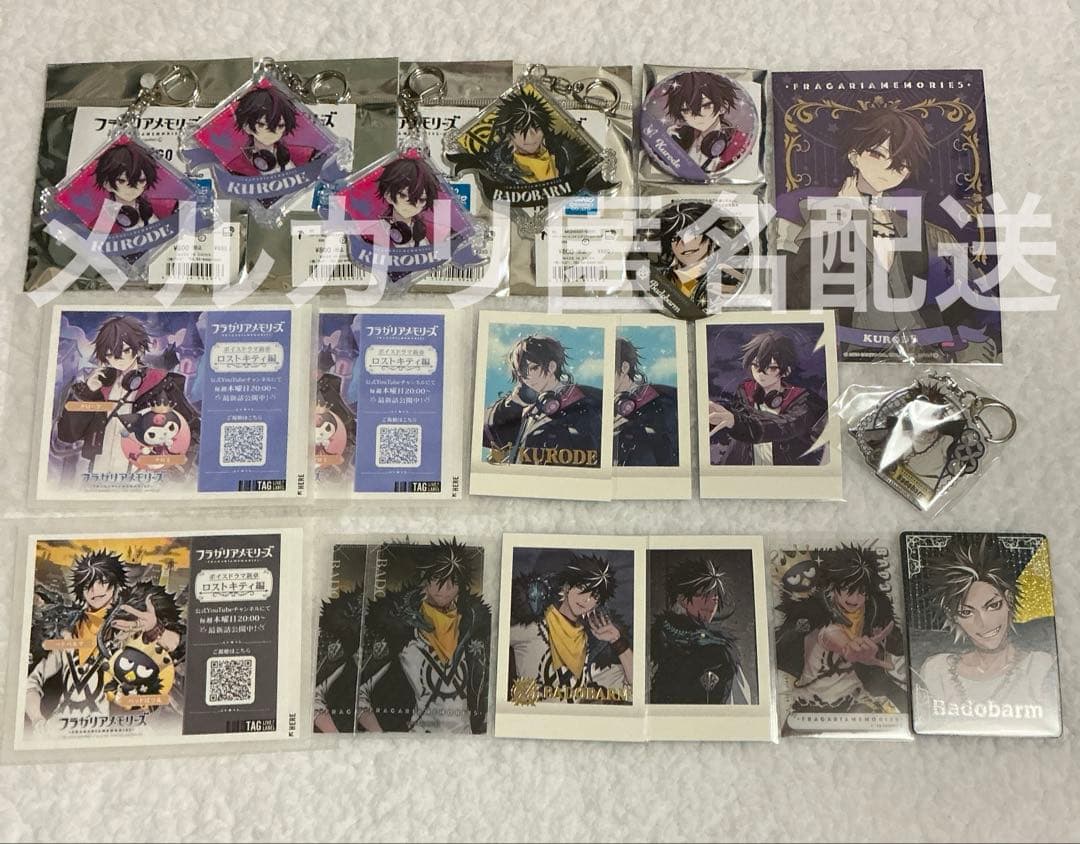 バドバルマ　クロード　WEGOアクキー缶バッジぱしゃこれステッカーまとめ売り