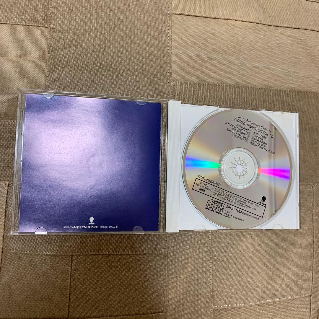 【希少！】【プロモ盤】氷室京介 SPECIAL CD [VIRGIN BEAT]