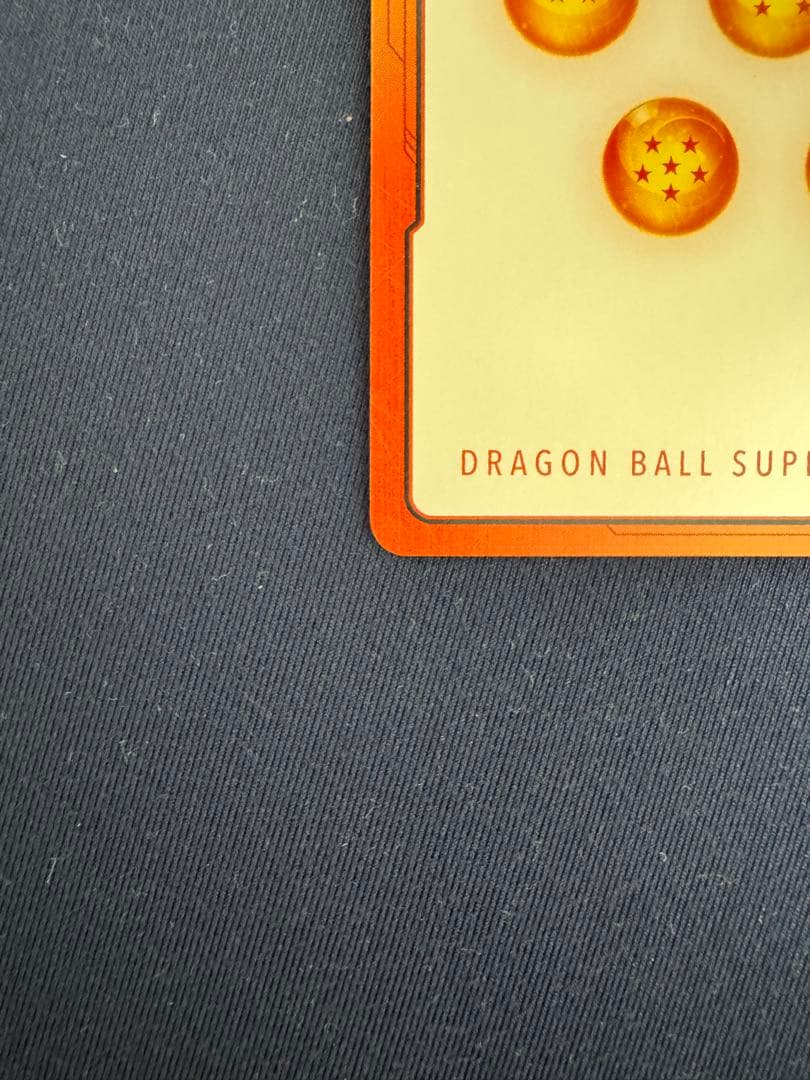 3巻　エナジーマーカー　パラレル　孫悟空　少年期