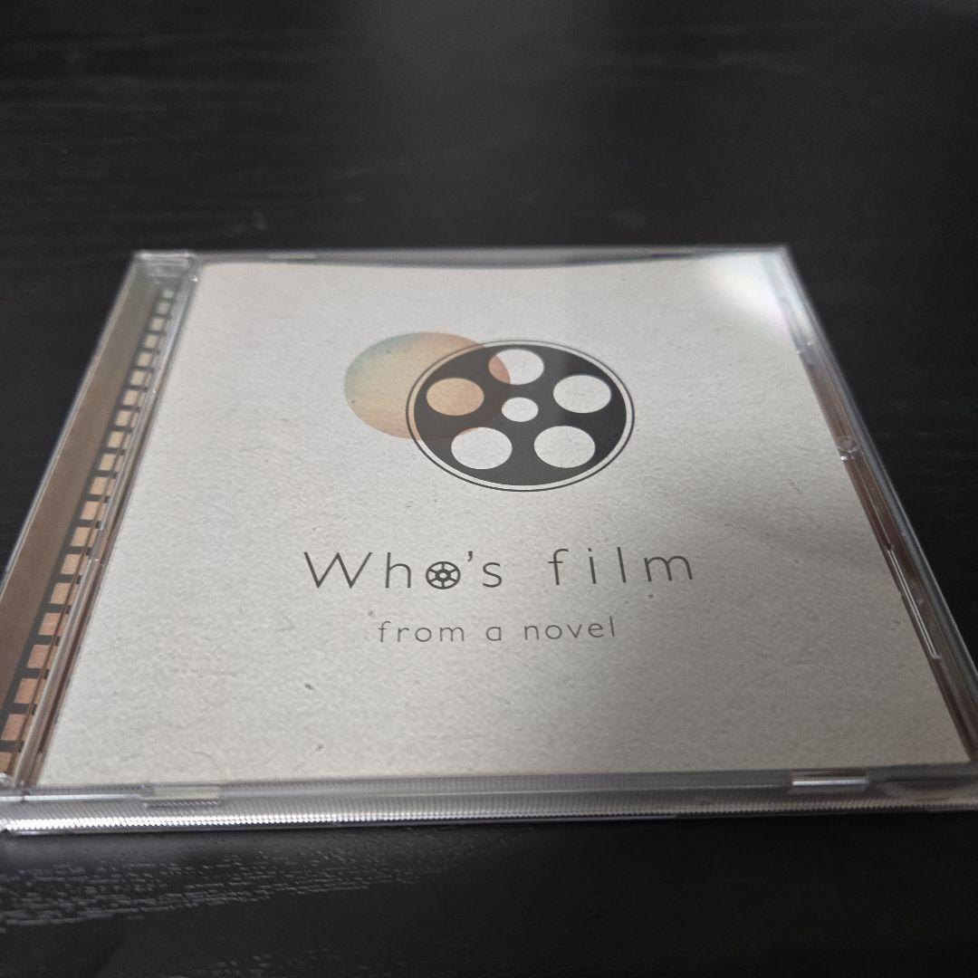 from a novel音源 「もう一度空で逢えたら」「Who's film」