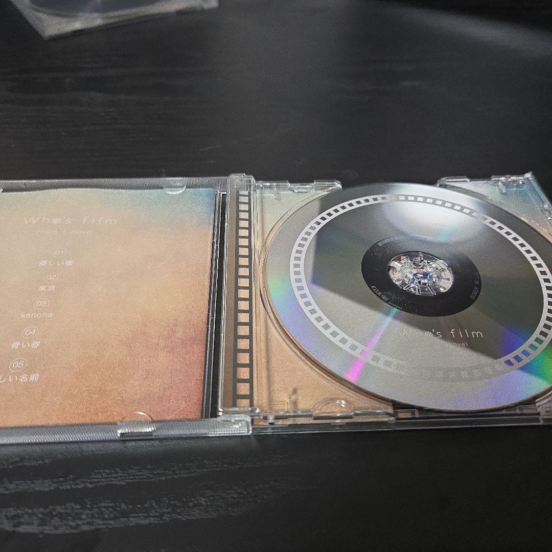 from a novel音源 「もう一度空で逢えたら」「Who's film」