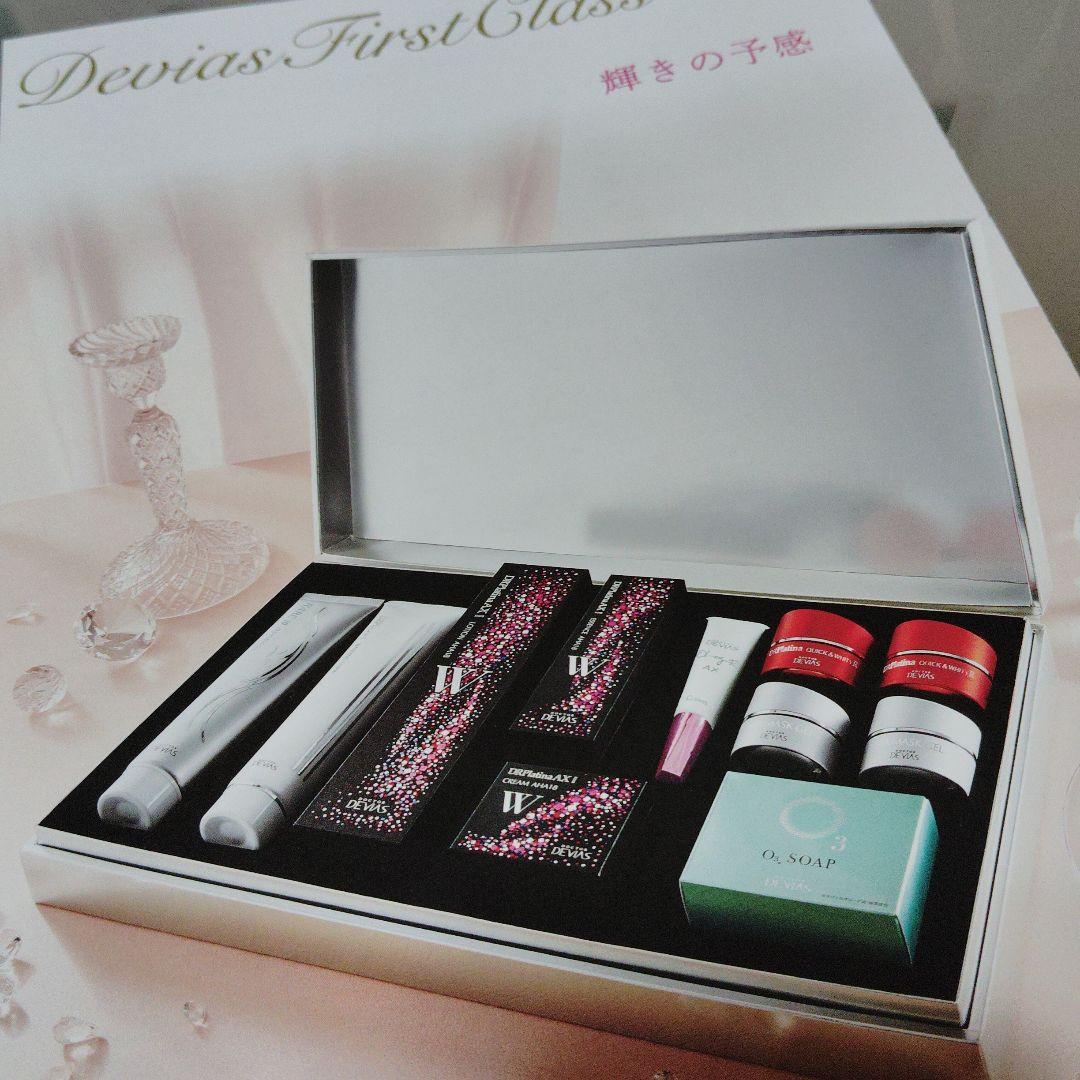 専用✨️ドクターデヴィアス✨️総額12万円以上✨️おまけサンプル