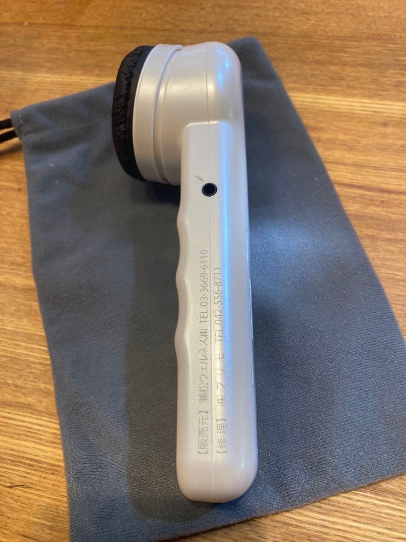 よく聞こえます操作も簡単　ヒアリングヘルプ　集音器？