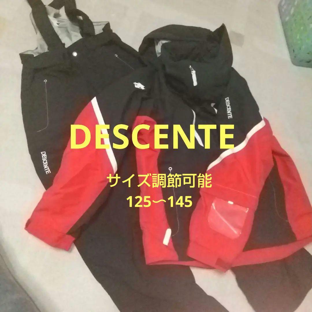 【美品】DESCENTE 子ども用スキーウェア スノーボードウェア黒/赤