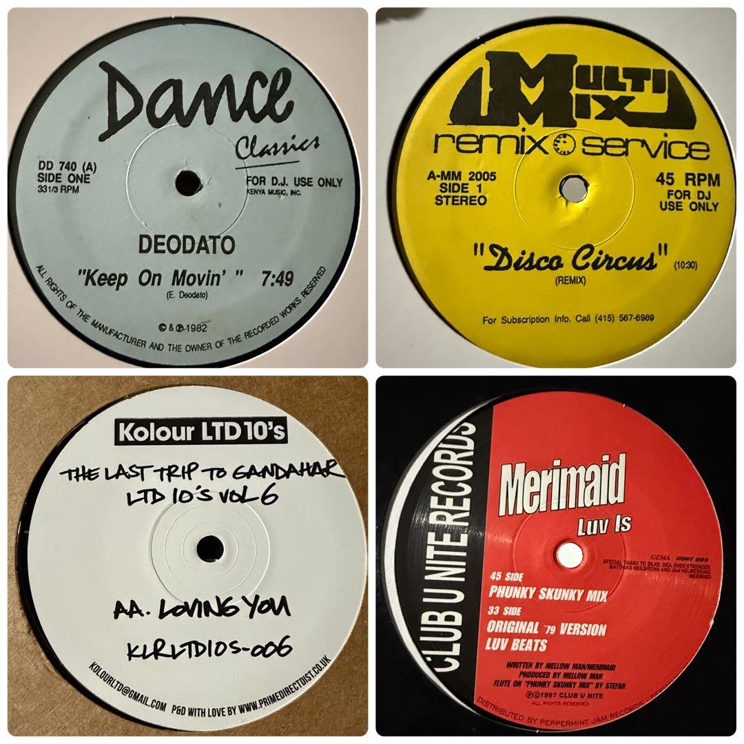 ハウス系70枚ほど