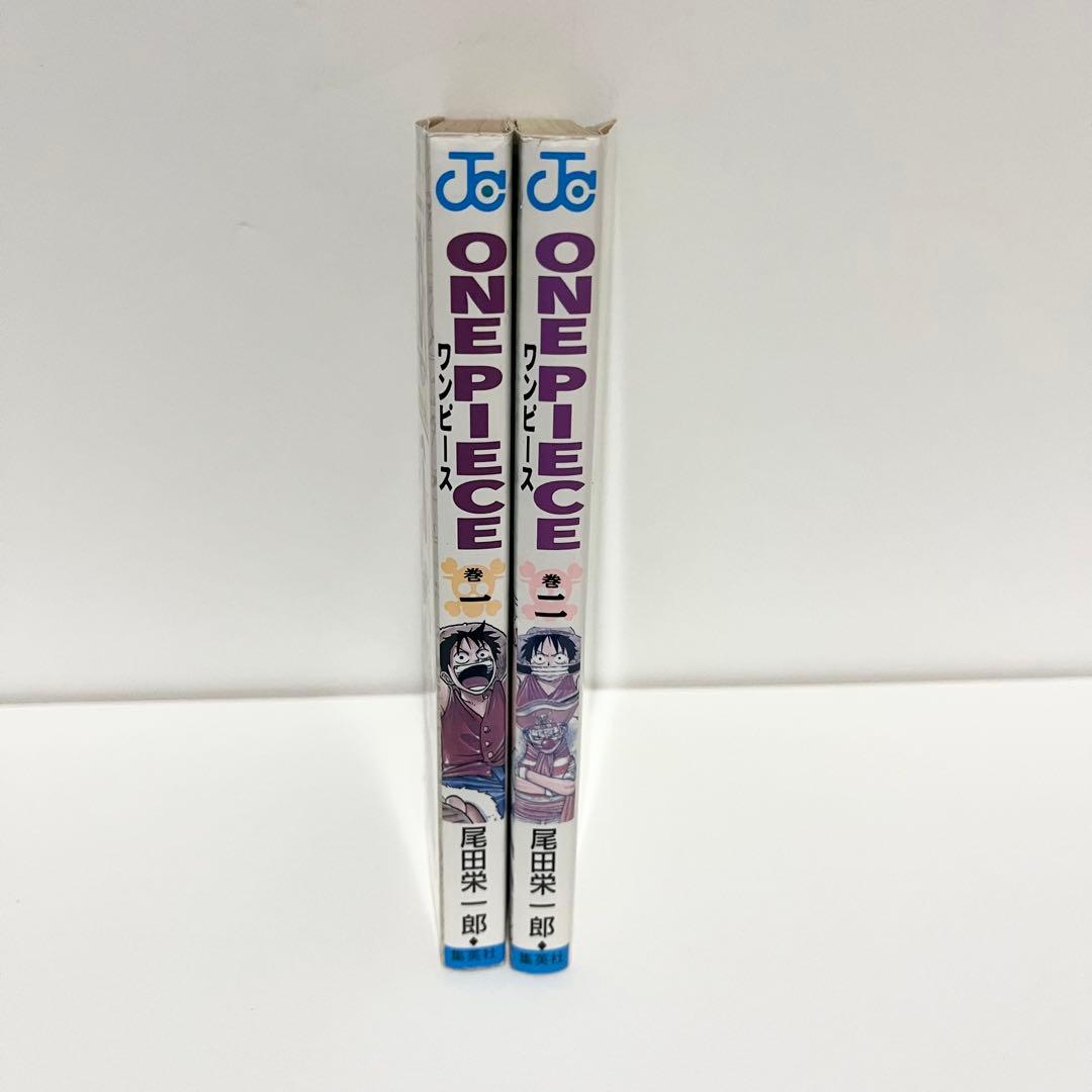 1997年 初版 ONE PIECE 1巻 2巻セット 尾田栄一郎 ワンピース
