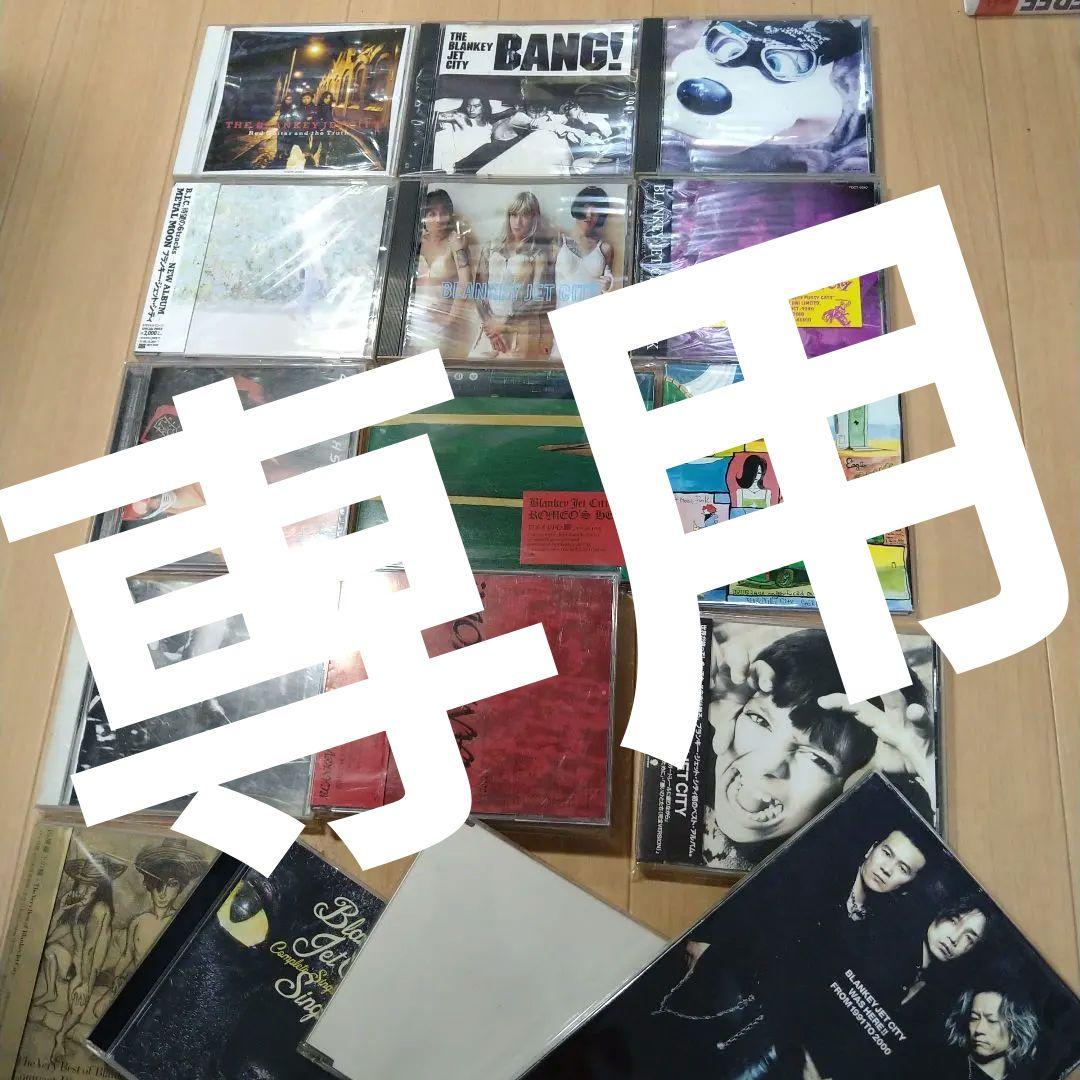 BLANKEY JET CITY ブランキー・ジェット・シティ