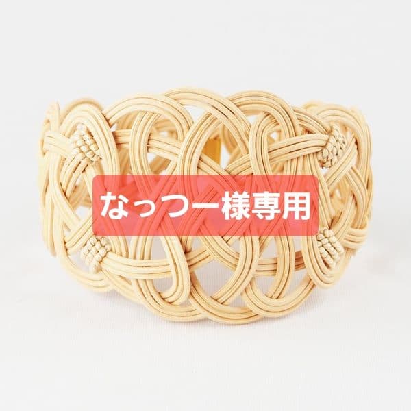 【専用】SIRI SIRI　シリシリ　ARABESQUE Bangle 2
