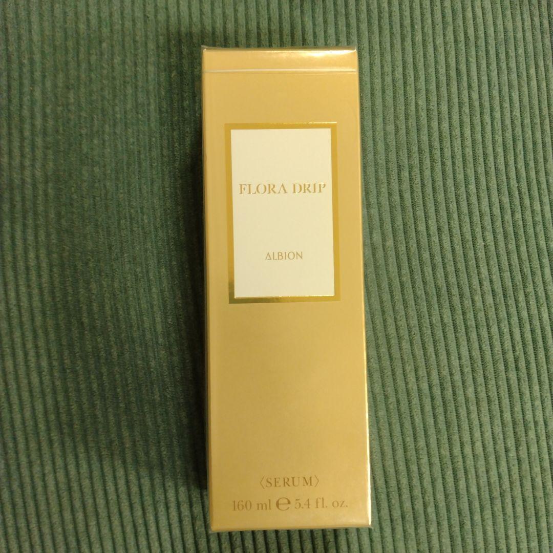 フローラドリップS 160ml