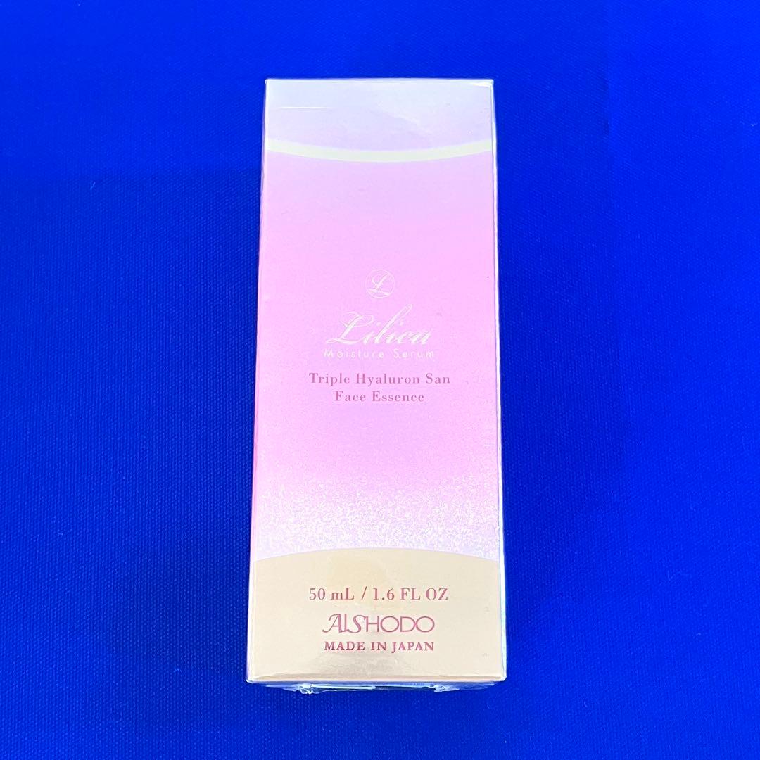 【スキンケアセット】愛粧堂 化粧水・美容クリーム・美容液 基礎化粧品セット売り