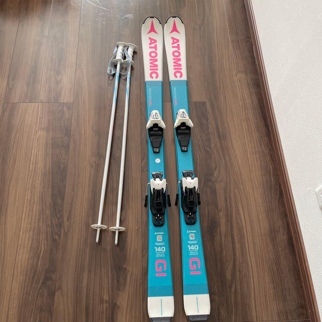 ATOMIC REDSTER GIRL 140cm ポール付き