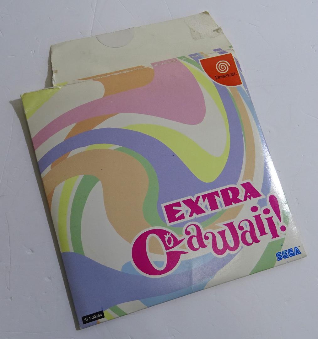 ドリームキャスト　EXTRA Cawaii!　18260116H03S