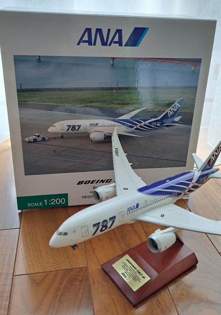 1/200 ANA B787-8 特別塗装 モデルプレーン JA801A