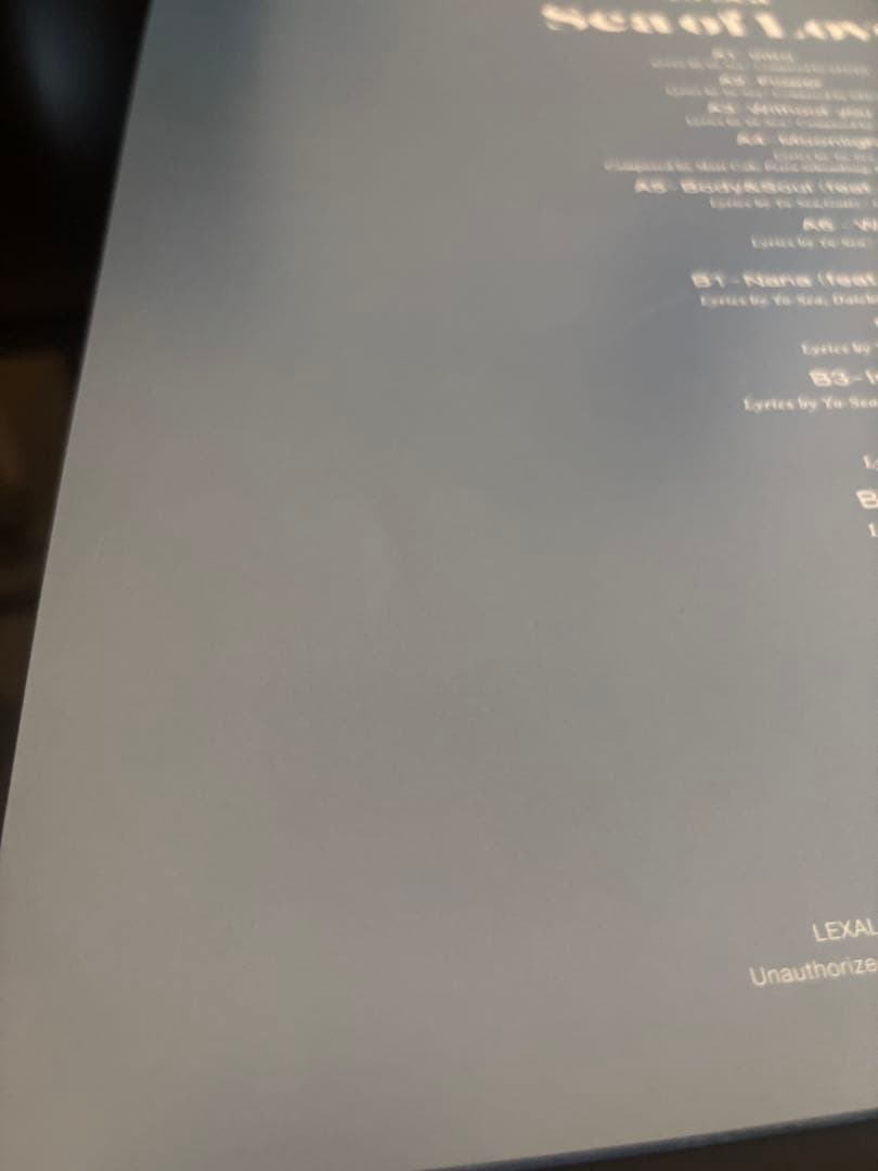 Yo-Sea Sea of Love 青色レコード