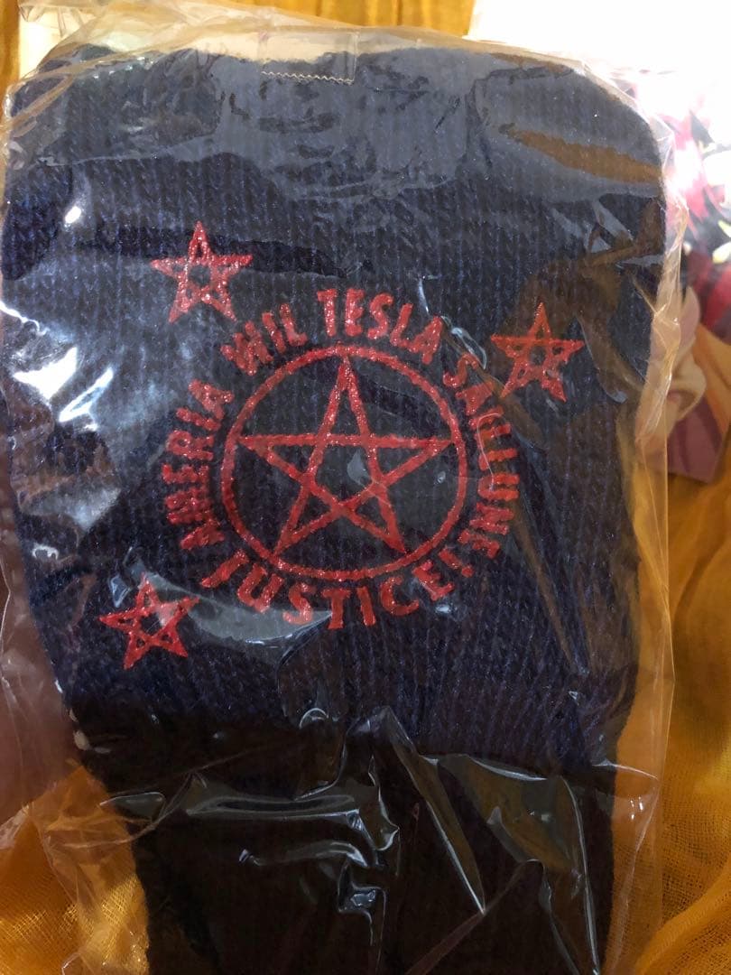 スレイヤーズTRY DVDBOX 限定予約生産版