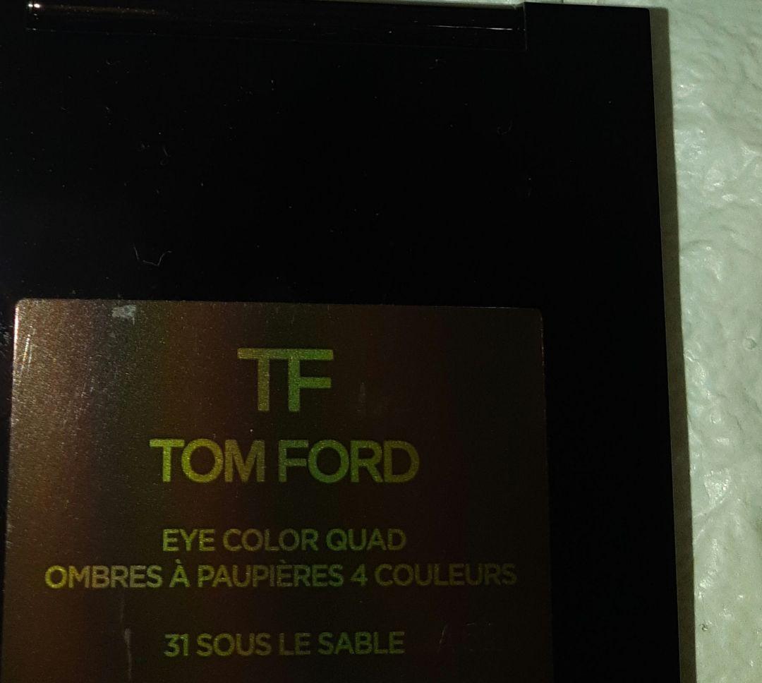 トムフォード　アイ カラー クォード　スルーレサーブル