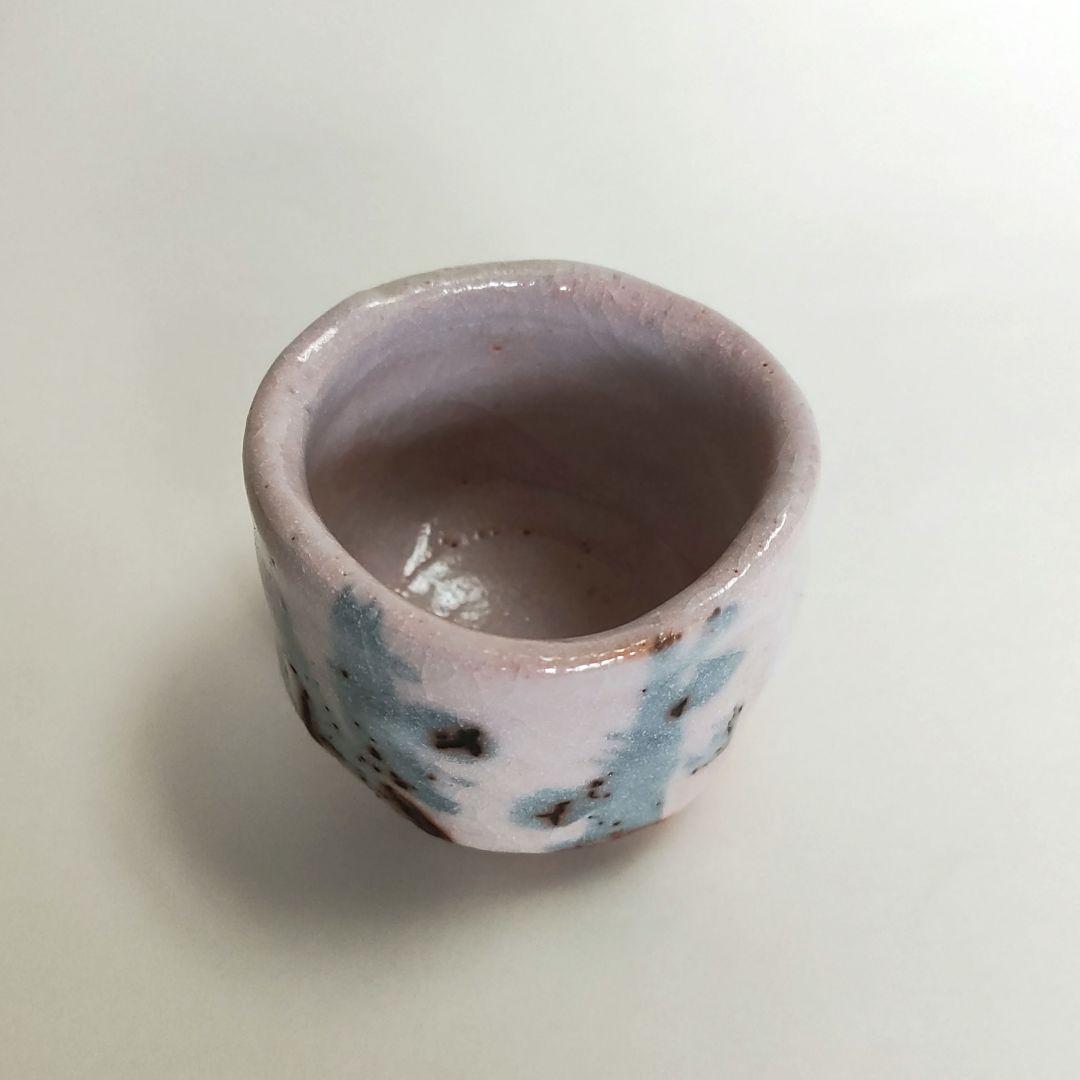 安藤日出武　志野ぐい呑　仙太郎窯　桃山陶