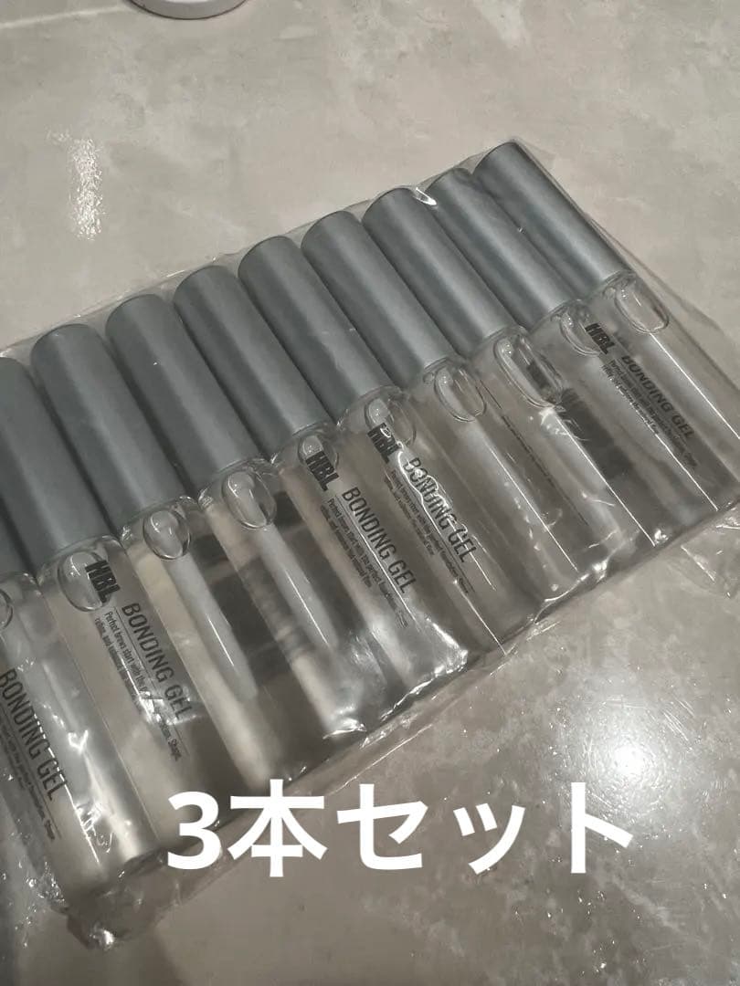 HBL ボンディングジェル　10本セット
