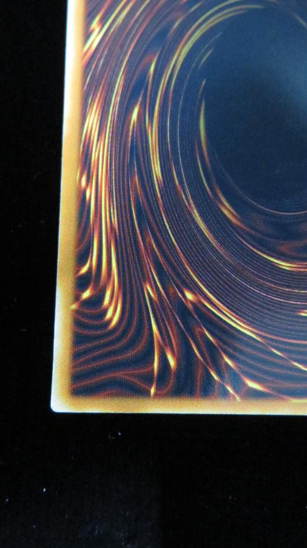 [遊戯王3期] 究極完全態・グレート・モス DL5-136 レリーフ