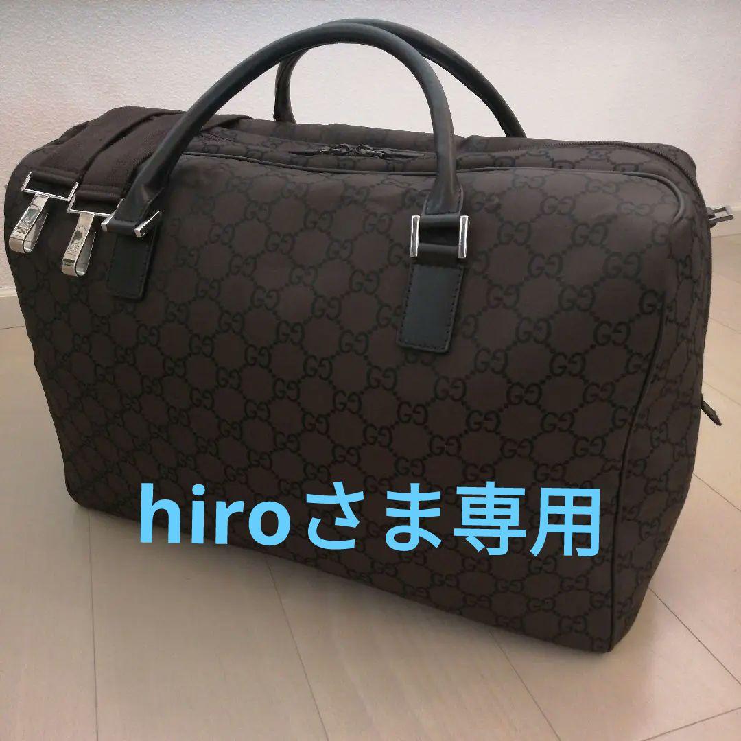 美品 Gucci GG柄 ボストンバッグ ダークブラウン 男女兼用