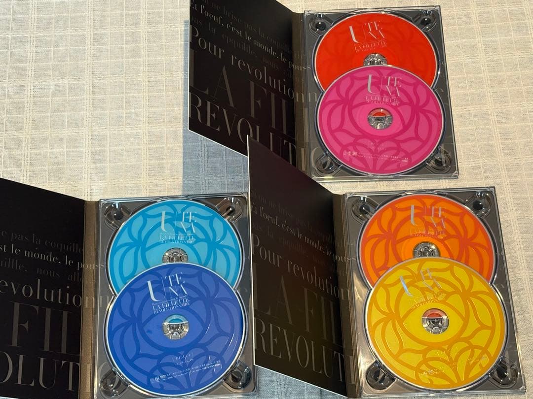 少女革命ウテナDVD-BOX 上巻　下巻　セット　初回限定生産