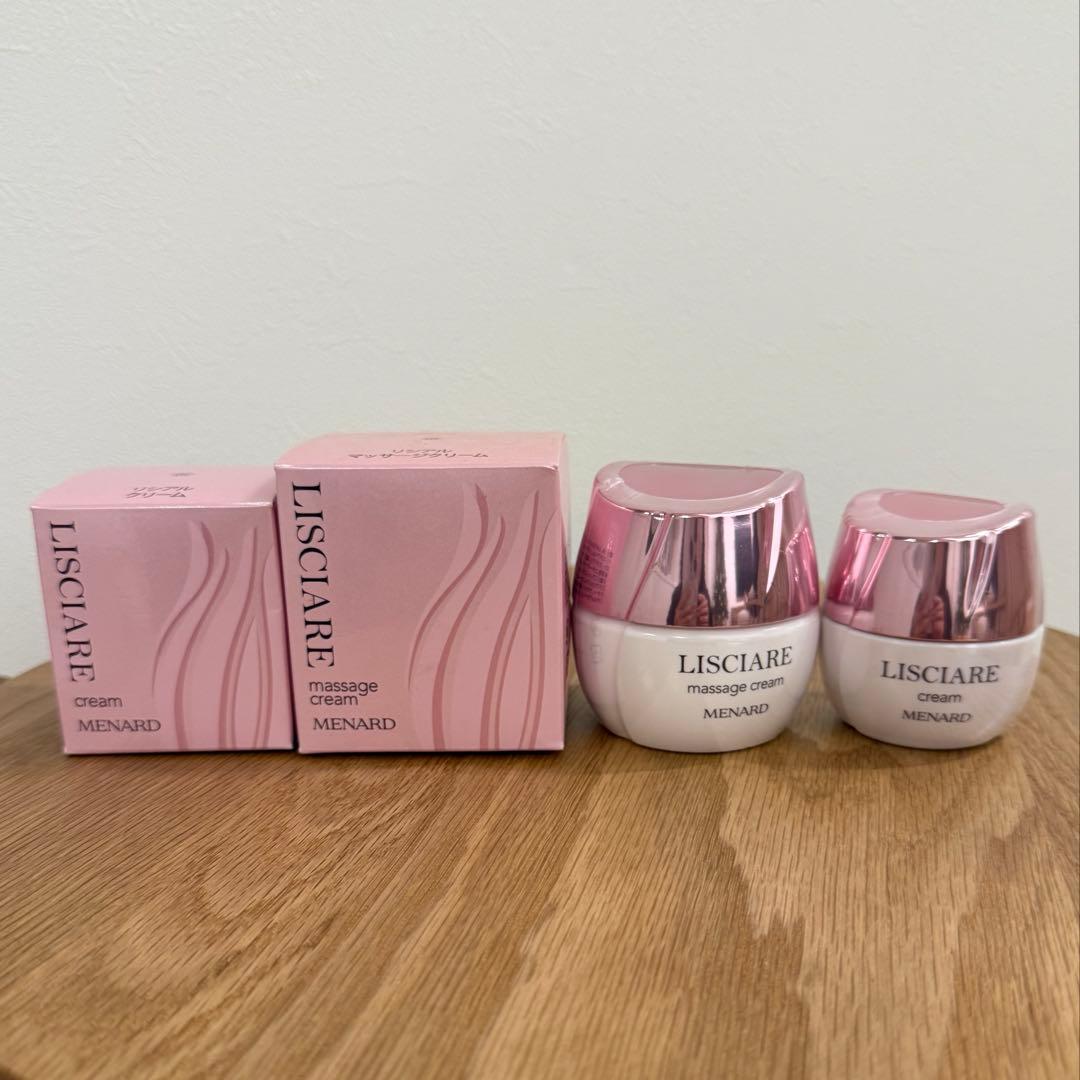 メナード　リシアル　クリームセット