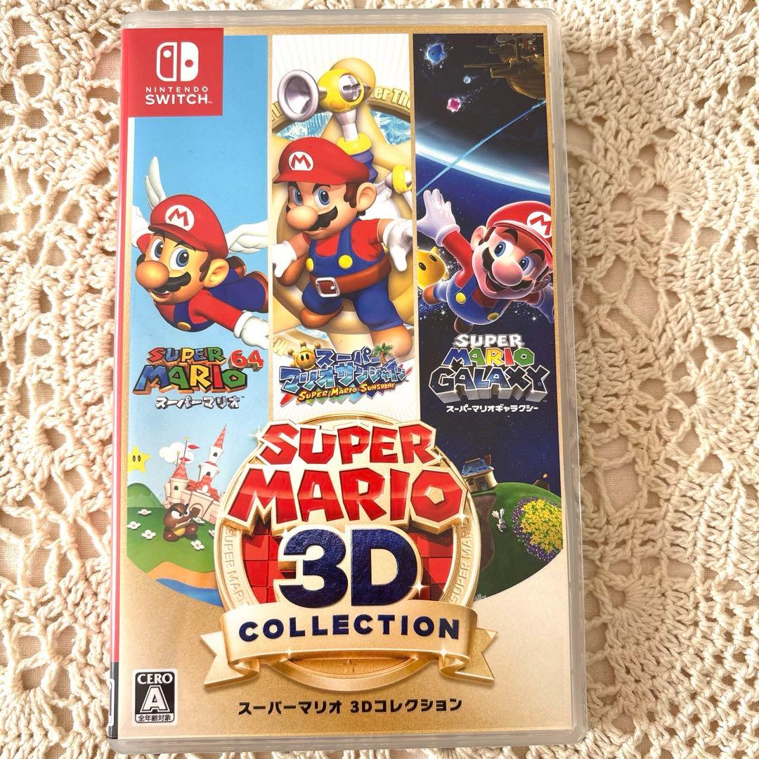 ◇Nintendo Switch＊スーパーマリオ ３Dコレクション◇