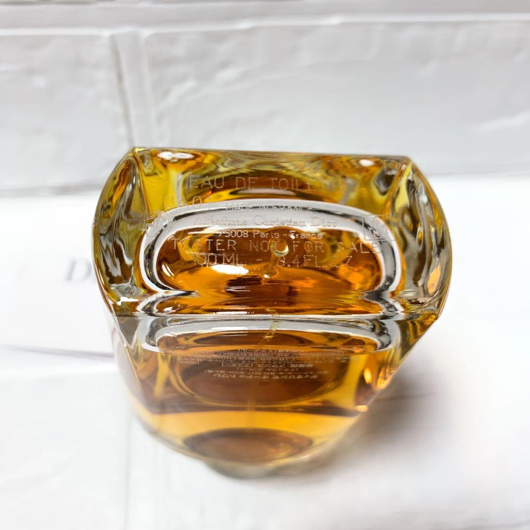 大人気100ミリ♡クリスチャンディオール♡ディオリシモ♡オードトワレ♡香水