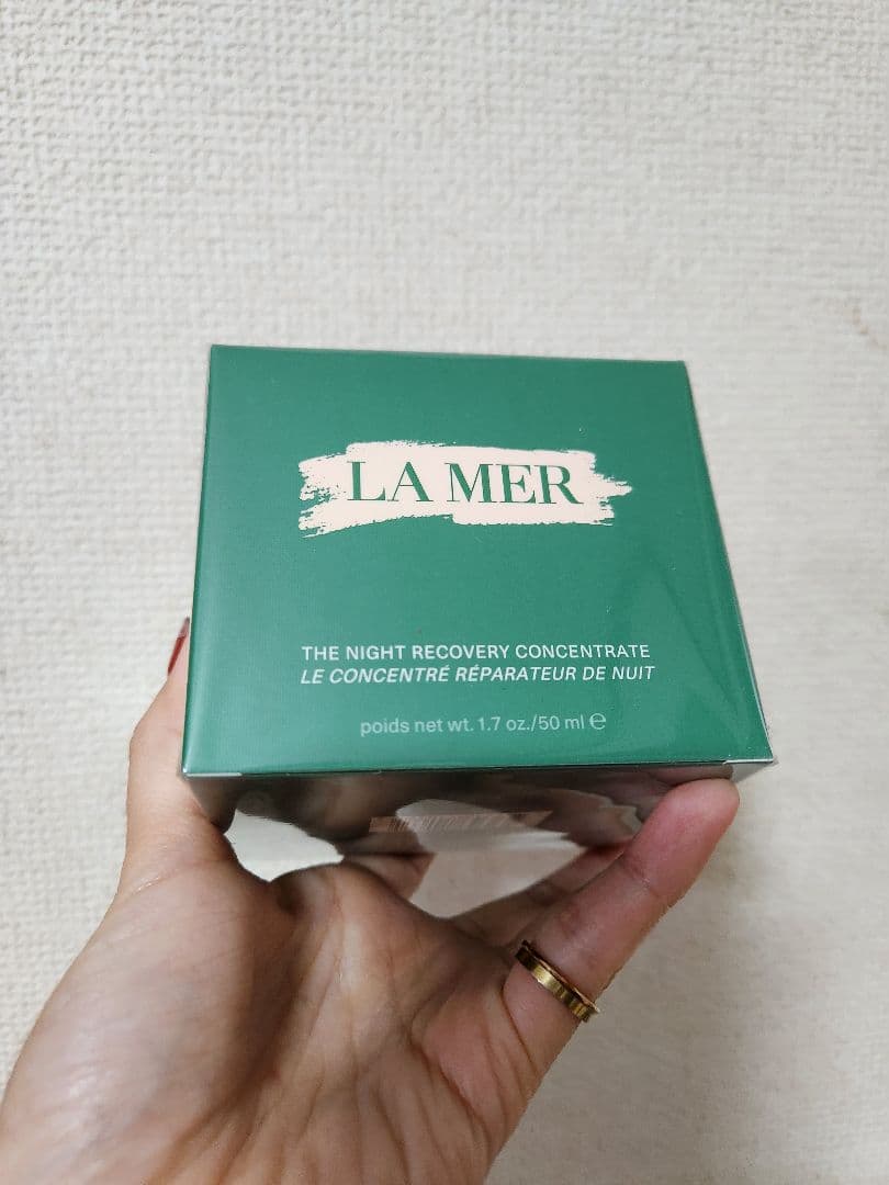 ラ・メール ザ・ナイトリペアコンセントレート