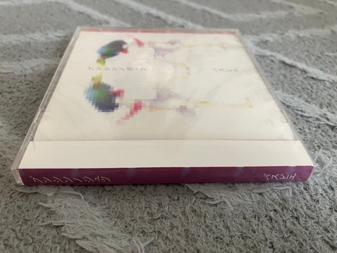 パスピエ　ブンシンノジュツ　フィルム付き 　新品・未開封