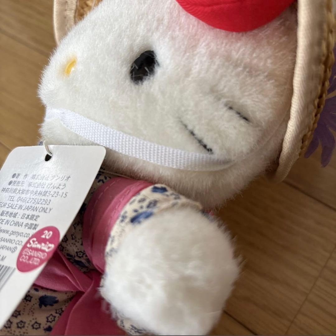 ぬいぐるみ キティ サンリオ マスコット ご当地 青森 激レア 希少 稀少 人形