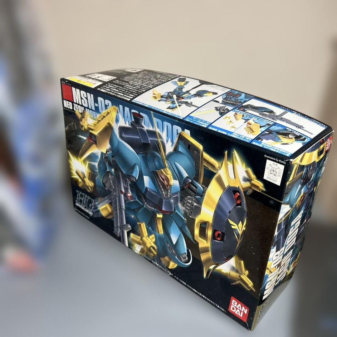 バンダイ MG 1／100 ターンエーガンダム　/ HGヤクトドーガ